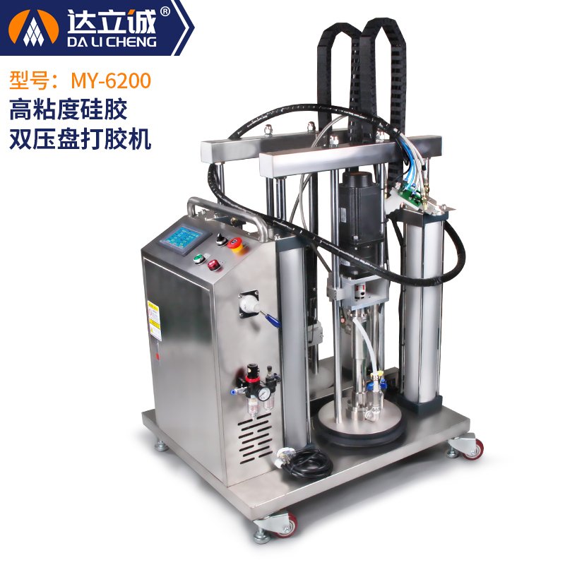 雙壓盤高粘度AB灌膠機(jī) MY-6200